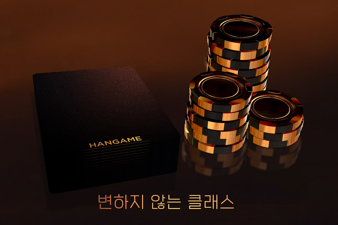 HANGAME POKER