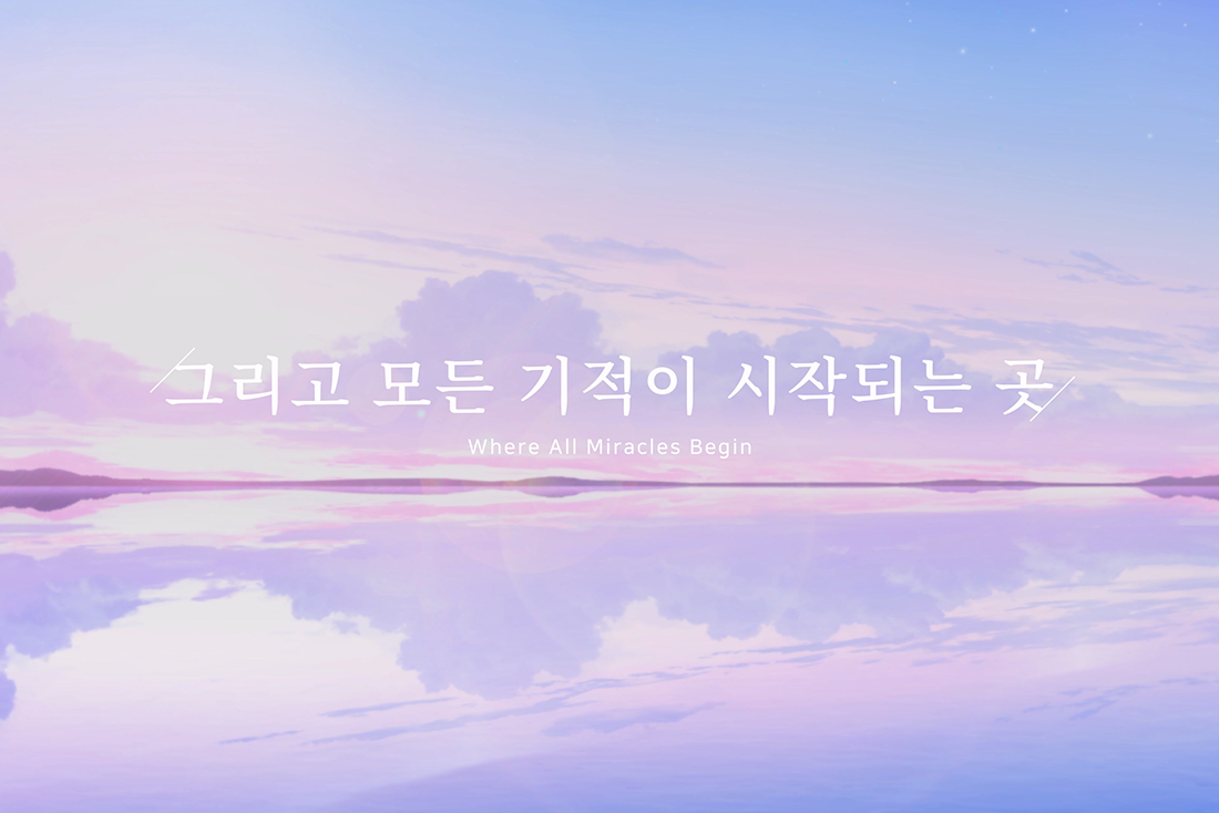 BA 2023 ENDING CREDIT